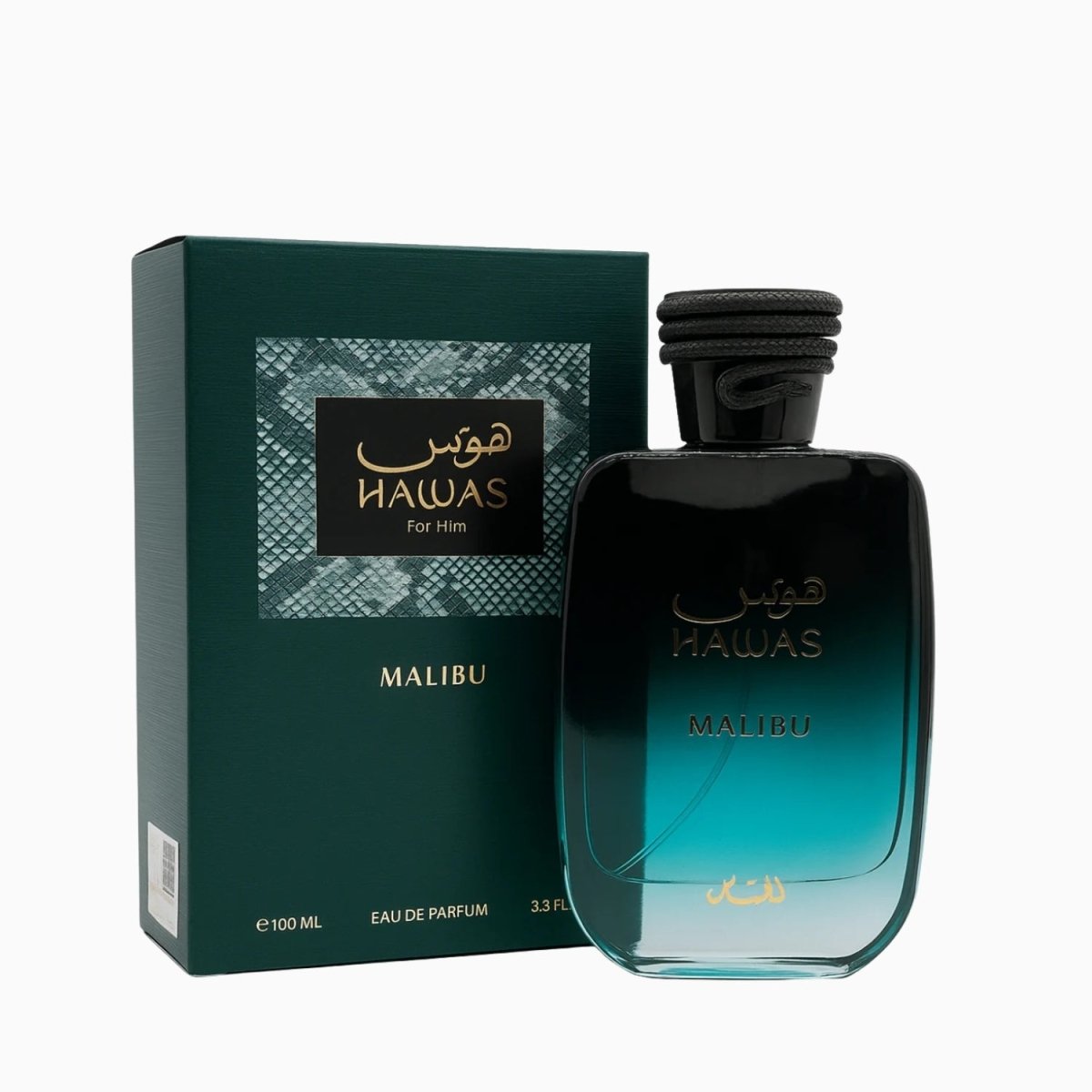 Rasasi Hawas Malibu - House of Essence