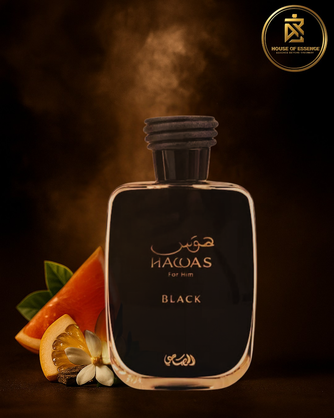Rasasi Hawas Black Eau de Parfum – intense woody masculine Designer Perfume & Fragrance
at houseofessence.lk