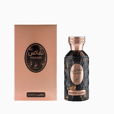 Khadlaj Nafais Maghrib EDP 100ML - House of Essence